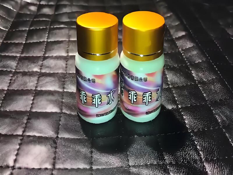 女士专用迷水6451-Tl2F型号